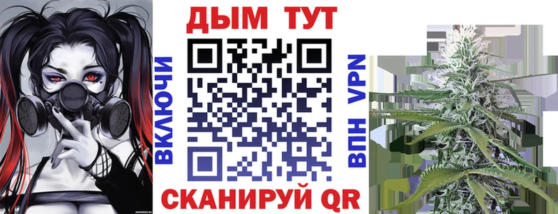 Наркошоп купить МАРИХУАНА АМФ Меф мяу мяу Кокаин СОЛЬ Красноперекопск