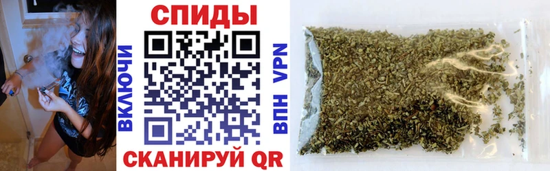 Купить  Красноперекопск  Бутират бутик 