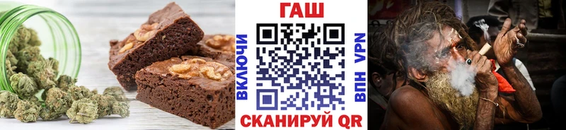 Купить  Красноперекопск  Canna-Cookies конопля 