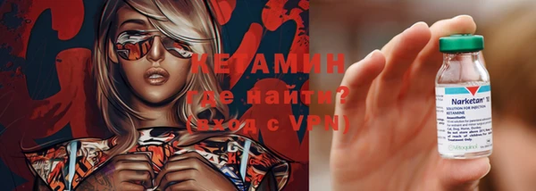 гашиш Каменск-Шахтинский