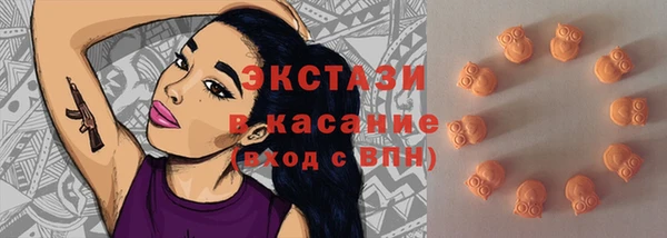 гашиш Каменск-Шахтинский