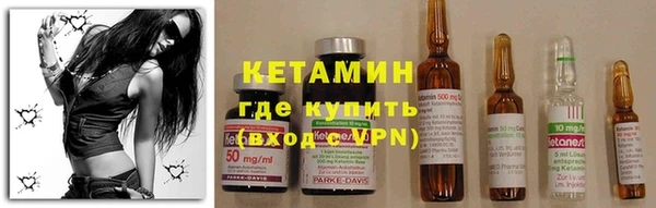 гашиш Каменск-Шахтинский