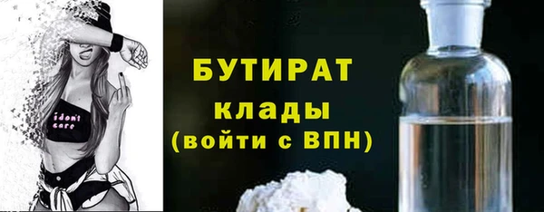 гашиш Каменск-Шахтинский