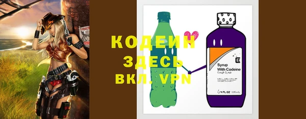 мефедрон мука Каменка