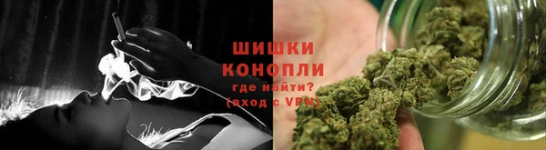 мефедрон мука Каменка