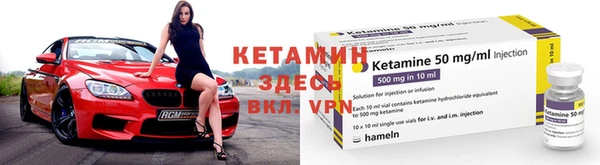 гашиш Каменск-Шахтинский