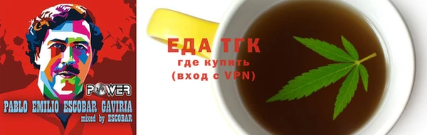 гашиш Каменск-Шахтинский