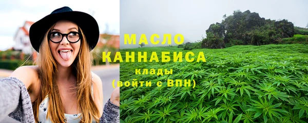 мефедрон мука Каменка