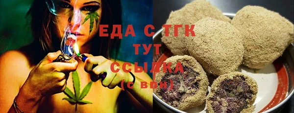 гашиш Каменск-Шахтинский