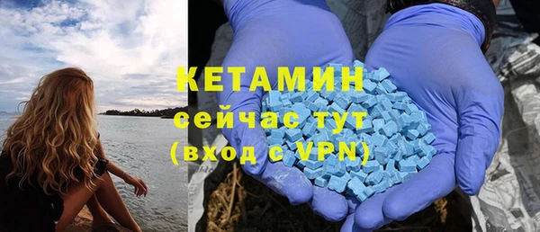 гашиш Каменск-Шахтинский