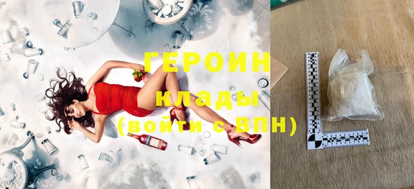 ECSTASY Каменногорск