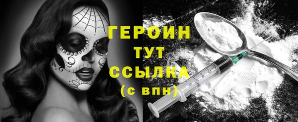 ECSTASY Каменногорск