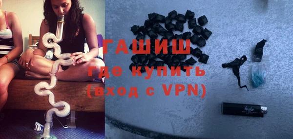мефедрон мука Каменка