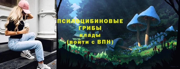 мефедрон мука Каменка