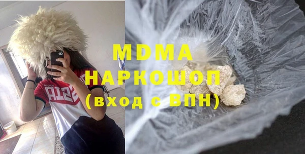 мефедрон мука Каменка